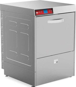Resim EMP.500-D Set Altı Bulaşık Yıkama Makinesi - Dijital - Çift Cidarlı 