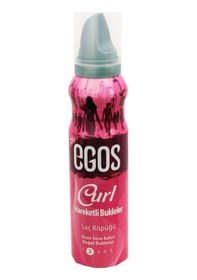 Resim Egos Curl Hareketli Bukleler Saç Köpüğü 125 ML 