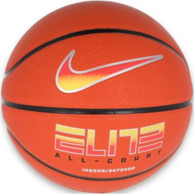 Resim Elite All Court 8P 2.0 Unisex Siyah Basketbol Topu N.100.4088.820.07 