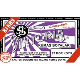 Resim Viktoria Viktoria Toz Kumaş Boyası - 10-13 gr - 27 Mor Koyu 