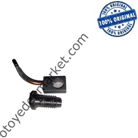 Resim Citroen C3 (2017-2024) 1.2 Benzinli Piston Yağlama Memesi (Orijinal) 