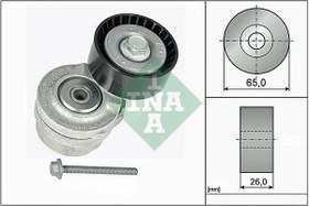 Resim Fiat Brava 1.6 16V Alternatör Gergi Rulmanı INA Marka 71747798 