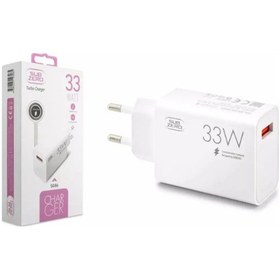 Resim Subzero Sg86 33w Turbo Fast Şarj Adaptörü Kompakt & Hızlı Şarj 