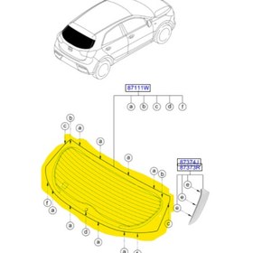 Resim Kia Rio Arka Cam Orjinal | 87110H8530 