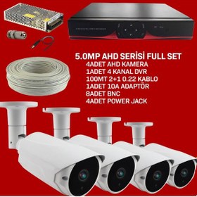 Resim 5.0Mp Ahd 4Lü Tak Çalıştır Set 