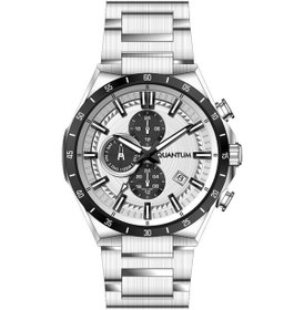 Resim Quantum Pwg936.330 Metalik 