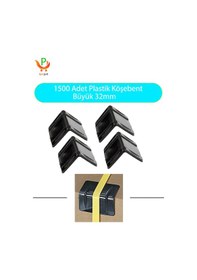 Resim Plastik Köşe Koruyucu Köşebent Çember Koruyucu Plastik 32mm 3000 