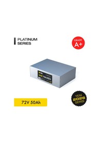 Resim Werer Energy 72V 50Ah LiFePO4 Platinum Series Bluetooth'lu Lityum Demir Fosfat Akü 