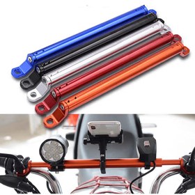 Resim 1pc Evrensel Alüminyum Alaşım Motosiklet Denge Çubuğu Uzantısı, Çok Fonksiyonlu Direksiyon Işıklığı Braketi, Motosiklet Aksesuarları 