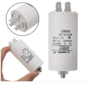 Resim Kondansatör 5 Μf 370v-4700v Ac Kapasitör 