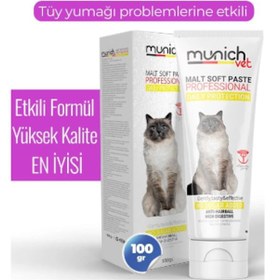 Resim Munich Vet Malt Pasta Kediler Için Tüy Yumağını Önleyici Macun 100 G 