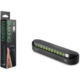 Resim Genel Markalar INNOVAR PG22 Parkmatik Park Numarası 