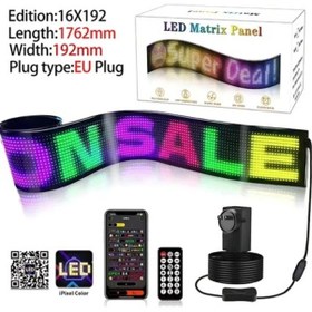 Resim 16x192 Matrix Led Panel Cama Yapışan Telefon Kontrollü Led Lamba 