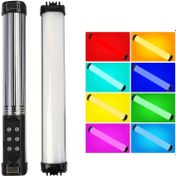 Resim RGB Işık Çubuğu, Asa, Parti Renkli LED Lambası, 2700K-7500K Dolgu Işığı, El Feneri Flaş Hızlı Işık, Fotoğrafçılık Aydınlatma Video 900LM 