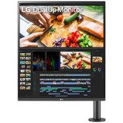 Resim AyrStore LG 28" 28MQ780 5Ms 60Hz Dual Up QHD 2K Ergo Nano IPS Monitor 