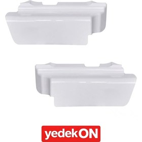 Resim Kapı Eki Axor 3228 Sağ-Sol Beyaz 
