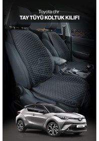 Resim Toyota Chr Uyumlu Ön Arka Tay Tüyü Koltuk Minderi 