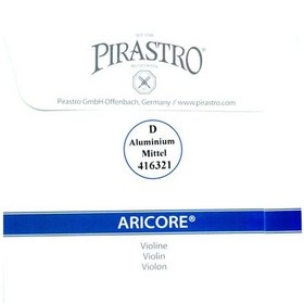 Resim Pirastro Aricore Violin Set D (Re) Tek Tel Keman Teli 