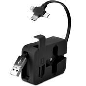 Resim MenSak Cep Tipi Telefon Tutuculu Makaralı Uzayıp Kısalabilen 3'ü 1 Arada USB Şarj Kablosu (4767) 