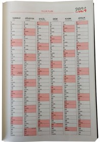 Resim 2024 Ajanda Bordo 14x20 Cm Çizgili 1 Adet Günlük Planlayıcı Suni Deri Ciltli Ajanda 2024 Ofis Okul Büro Bordo 