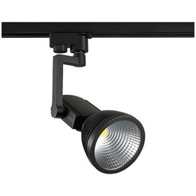 Resim Ycl Yrs-100B 12W Cob Led Ray Spot Armatür Beyaz 