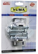 Resim Yuma Ym-730-1 Kapı Emniyet Rezesi Asma Kilit Takılabilir Menteşe 4915 