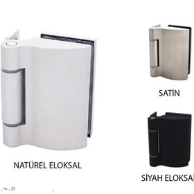 Resim THOOR CAM KAPI MENTEŞESİ YAPRAK (Duvardan Cama) SİYAH 