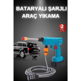 Resim Teknoşık Şarjlı ve Yüksek Basınçlı Oto Yıkama Makinesi ve Sulama Tabancası Bahçe Yıkama Makinesi 