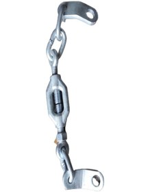 Resim SNC Massey Ferguson 240 Gergi Zinciri YERLİ 