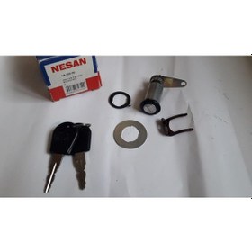 Resim Nesan Dış Kapı Kilit Butonu Sağ Pro 