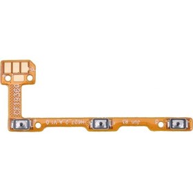 Resim Infinix Hot 9 Pro Uyumlu On Off Yan Ses Power Film Flex X655f 