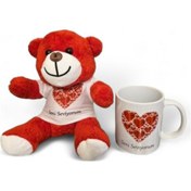 Resim Seni Seviyorum Ayıcık Ve Kupa Bardak Seti-cengizhan Unaler 