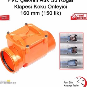 Resim Pvc Çekvalf Atık Su Rögar Klapesi Koku Önleyici 160 Mm (150 Lik) 