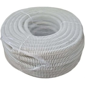 Resim Klima Su Tahliye Drenaj Hortumu Beyaz 