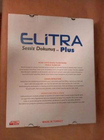 Resim Klozet Kapağı Elitra Beyaz 