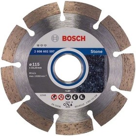 Resim Bosch Stone Beton ve Taş Kesme Diski Elmas 115 MM 