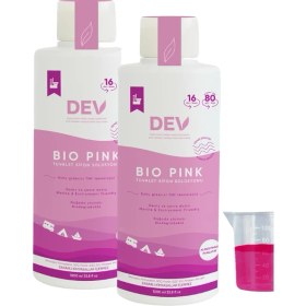 Resim Lavanta Esanslı Karavan Tekne Portatif Tuvalet Kimyasalı 2li Konsantre Pembe Rinse 32doz Ölçek Hediye DEVBIOPINK2 