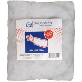 Resim MELİH TEMİZLİK Tek Kullanımlık Kolluk 100 Lü 2 Paket 