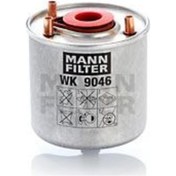 Resim Bosch Yakıt Filtresi 