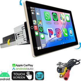 Resim Rose DC-8610BT-232 A100 işlemci 10.1'' Android Oto Tablet 2-32 360 Döner Kafa lenova üretim 