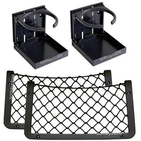 Resim 2 Adet Katlanır Bardaklık 2 Adet 32x17 CM Eşya Taşıyıcı Siyah 