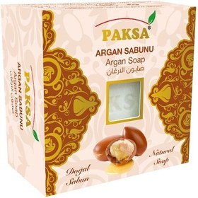 Resim Paksa Katı Argan Bitkisel Sabun 1 Adet 
