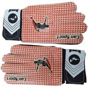 Resim Finger Protected Kırmızı (Parmak Korumalı) Kemikli Kaleci Eldiveni CAN-KLC 