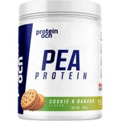 Resim PROTEINOCEAN Pea Protein Cookie&Banana 400g 