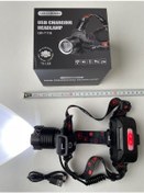 Resim Gold Orion En Güçlü En Üst Teknoloji Kafa Feneri Siyah 