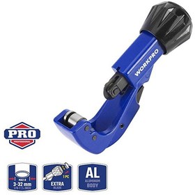 Resim Workpro WP301005 3-32 MM Profesyonel Bakır Boru Kesme Makası - 1 Adet Yedek Bıçak 