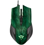 Resim Trust GXT 781 Rixa Camo Oyuncu Mouse + Mouse Pad 