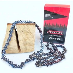 Resim Ferrino 3/25 38 Diş Köşeli Motorlu Testere Zinciri 