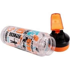 Resim 161670-836 Motivasyon Desenli Matara 750 Ml Bej 