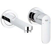 Resim Grohe Eurocosmo İki Delikli Duvardan Lavabo Bataryası 19381000 